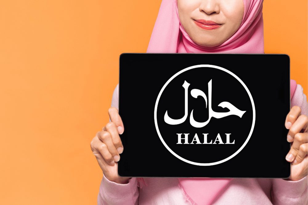 Is CBD oil halal?